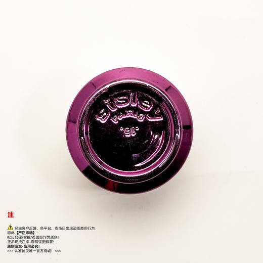 Sisley希思黎 黑玫瑰焕采精华乳霜/面霜 商品图4