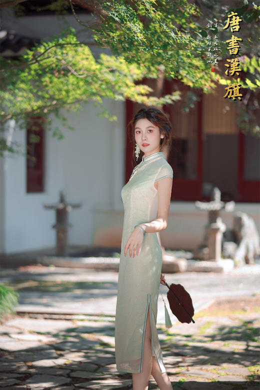 【珠兰映雪】淡绿绣花旗袍，演绎东方雅致，领口处精致绣花点缀，灵动又吸睛，搭配婉约盘扣，尽显东方女子的温婉与诗意 商品图6