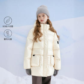 笛莎Deesha 童装女童羽绒服2025冬新款女童时尚甜美收腰中长款羽绒服