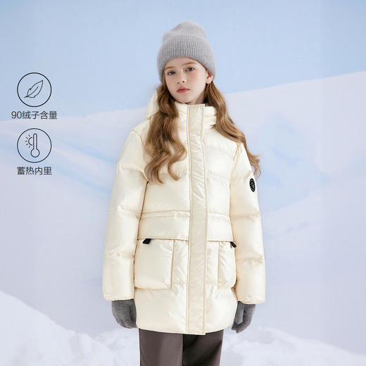 笛莎Deesha 童装女童羽绒服2025冬新款女童时尚甜美收腰中长款羽绒服 商品图0