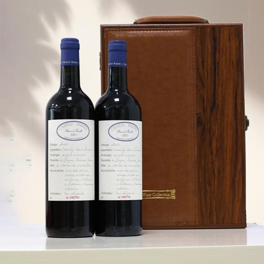 【双支礼盒】盲品超越柏图斯&拉菲！法国总统宴请酒！玛婷家族珍藏红葡萄酒 Chateau Martet Reserve de Famille 2021 商品图1