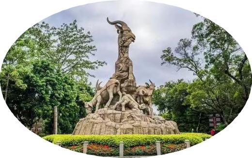 【0131】越秀山·一座山读懂一座城之红色文化追寻 商品图0