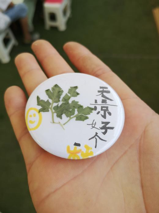 10月1-2日 单人 4大手工  玩转呱哩手工馆  超超超值体验券 商品图4