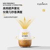 普达湾超声波香薰机加湿器室内精油扩香机 家用静音卧室   A-5212 商品缩略图0