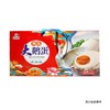 莹丽方大鹅蛋 1.2kg 商品缩略图0
