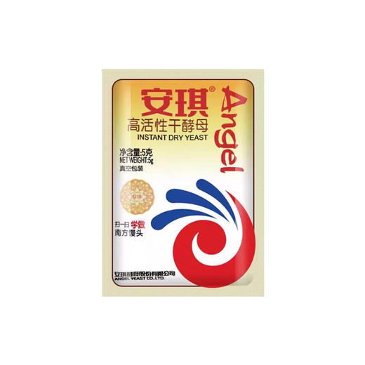 安琪高活性干酵母 5g 商品图0