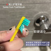 「5支装！不止颜值」chocoikes护理牙刷 高密度软毛炫彩糖果色系成人牙齿护理牙刷口腔护理 商品缩略图3