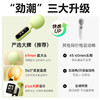 【女用器具】谜姬 劲潮AV棒震动加温【控价产品，先联系负责人沟通，再申请白名单】 商品缩略图2