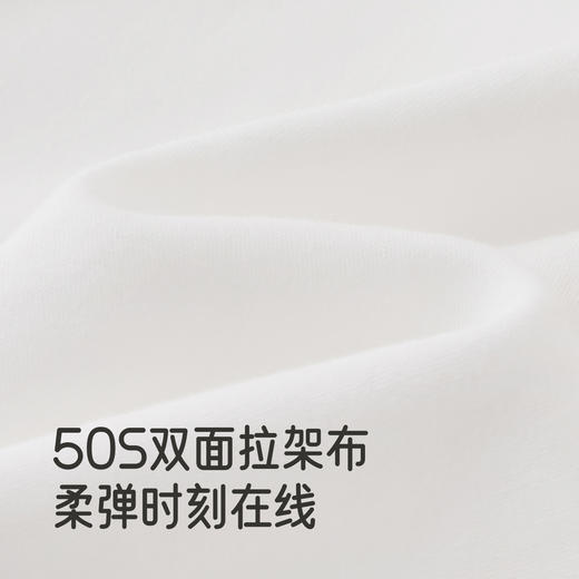 英氏儿童睡衣居家服长袖打底衫秋衣男童女童秋冬舒适亲肤新款 商品图1