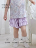 Domiamia 女宝宝针织花边包屁裤 花苞裤薄款夏装 外出打底 商品缩略图0