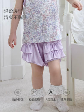 Domiamia 女宝宝针织花边包屁裤 花苞裤薄款夏装 外出打底