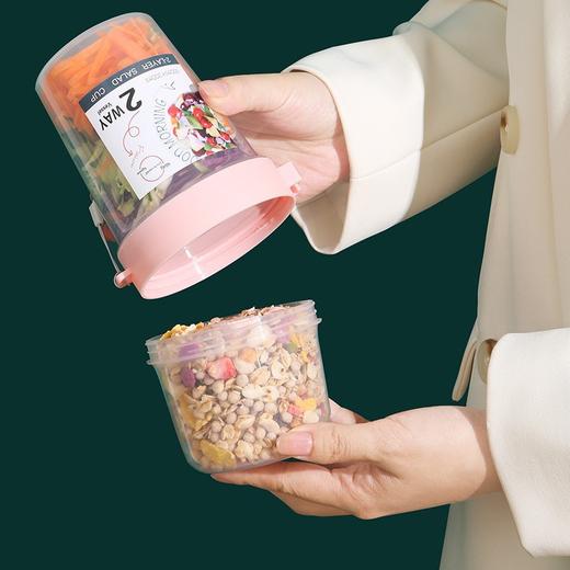 网红减脂沙拉杯HB-0223分层设计5分钟搞定一餐 商品图3