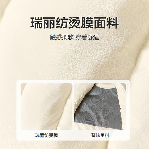 笛莎Deesha 童装女童马甲2025冬新款女童爱心撞钉甜美品质马甲 商品图3