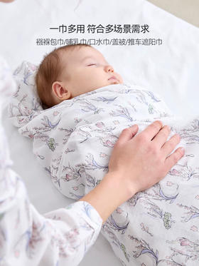 Domiamia 婴儿纱布襁褓包巾 新生儿夏季纱布包巾