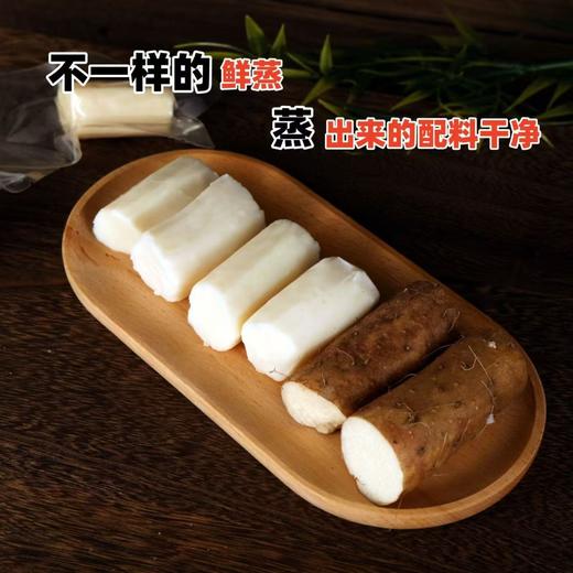 不一样的鲜蒸【地道食材！草本养生】蒸出来的配料干净，红枣抱山药新疆红枣铁棍山药代餐开袋即食网红小零食红枣抱山药。ha 商品图2