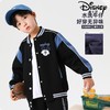 迪士尼男童外套秋季2024新款儿童棒球服春秋男大童运动上衣洋气潮 商品缩略图1