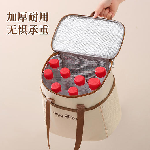 【日常所需！一包搞定】前置暗格口袋，可放手机纸巾等，新款带饭包铝箔保温袋手提便当包加厚饭袋学生上班族保温袋子防水。rb 商品图2