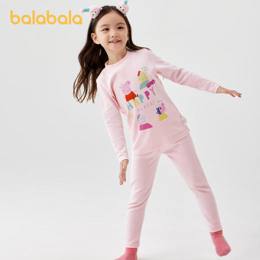 【小猪佩奇IP】巴拉巴拉儿童秋衣秋裤套装女童保暖内衣冬打底睡衣 商品图2