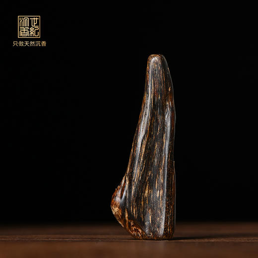 天然达拉干沉香 沉水级 3.2克 SP12058 商品图0