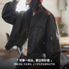 马登美式黑色飞行员棒球圆领短款版机车pu软小皮衣夹克外套女士秋 商品缩略图2