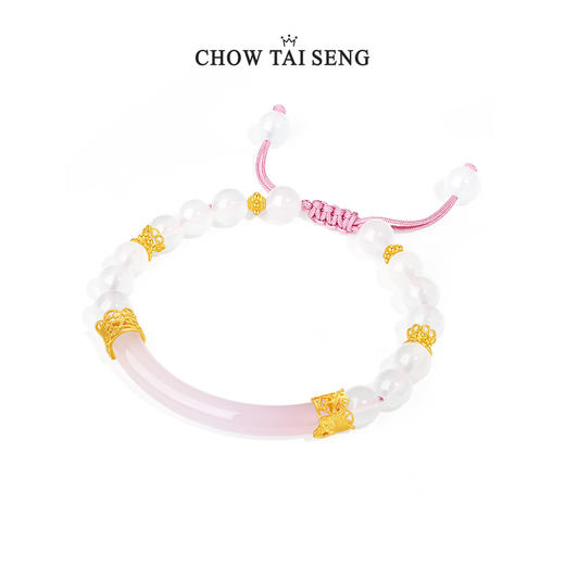 周大生如意普陀系列清荷玉髓手串纯银S925女半镯国风手饰生日礼物实用送女友 商品图1