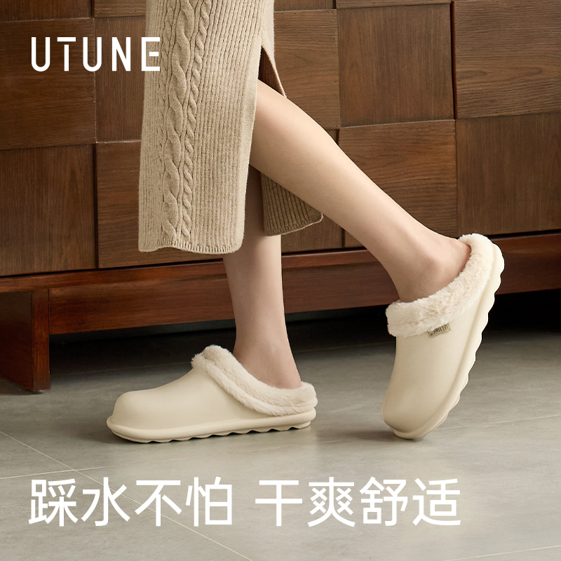 【开团】测评优品-优调 防水暖绒棉拖 成人半拖棉鞋