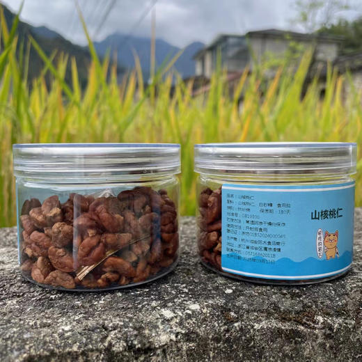 25年新货高品质 临安山核桃仁 原味无添加山核桃仁肉原味特产礼盒 50g/罐 商品图4