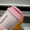 G510星巴克樱花杯保温杯500ml 商品缩略图2