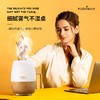 普达湾超声波香薰机加湿器室内精油扩香机 家用静音卧室   A-5212 商品缩略图2