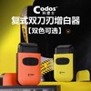 CODOS/科德士油头增白器S9理发神器复式剃须刀理发店推白光头发廊专用科德士 商品缩略图0