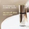 雅诗兰黛白金级黑钻黑松露眼部精华眼霜15ml 商品缩略图4