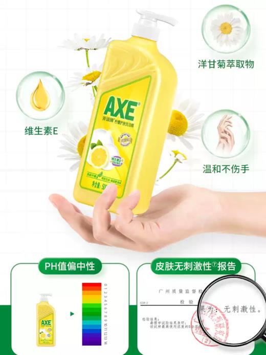 旅院中秋节方案B洗护套餐 商品图2