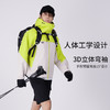+【乐粉专属】[赛博甲]SCALER思凯乐户外硬壳男女冲锋衣防风防水多巴胺好看外套F2826D10 商品缩略图4