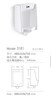 【HDXK】3181感应挂式小便斗 1个 不含安装 商品缩略图0