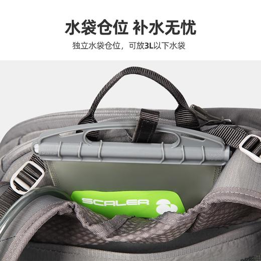 +【乐粉专属】【羚羊】SCALER思凯乐户外登山背包男女24新徒步大容量25L32L40L  Z5322196 商品图1