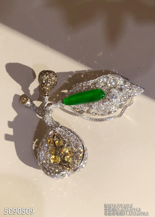 玻璃种艳绿福瓜胸针吊坠【5090509】具体价格微信咨询 商品图2
