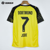 SFS彪马Puma25/26多特蒙德主场球迷版球衣 780088-01 商品缩略图1