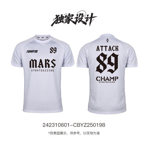 小李子:蜂锐训练短袖运动T足球服速干透气组队印制短袖成人男 商品图2