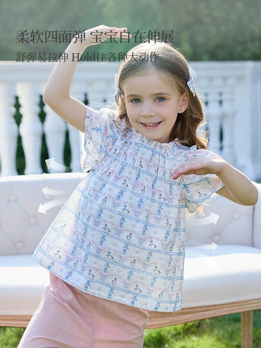 Domiamia 女宝宝梭织花袖花边领上衣短袖 夏装外出短T 薄款透气百搭 商品图1