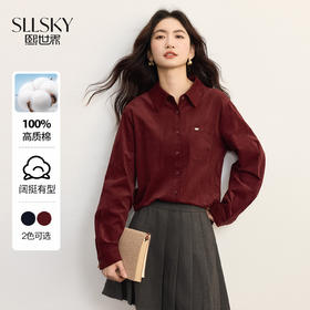 【09/17新品】熙世界「100%棉」高智感长袖衬衫女2025秋季新款通勤复古休闲衬衣