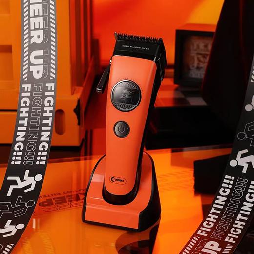 CODOS科德士A80破圈油头理发器外转无刷电机雕刻美发廊专用电推剪 商品图6