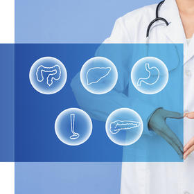 “消化”五癌甲基化联检