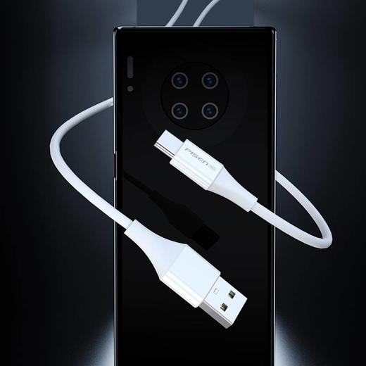 品胜 Type-C 6A快充数据线充电线 华为超级快充66W 适用华为mate40Pro/P40/P30/小米等手机闪充线 商品图8