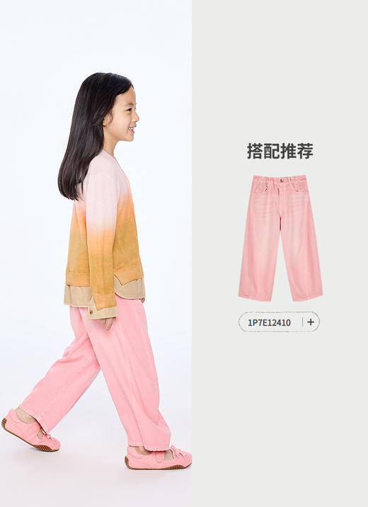 jnby   25年秋款   短款开襟针织衫  1P0311260 商品图7