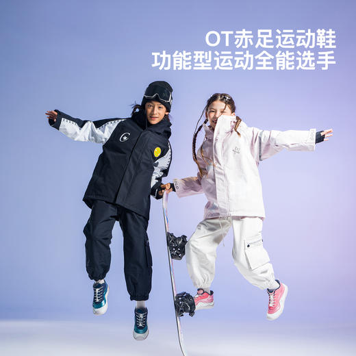 TY-小蓝羊25冬季新款儿童运动棉鞋中大童户外防风保暖二棉鞋棉靴-抱抱靴 商品图6