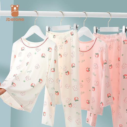 女童无缝空调套服初秋家居套服T1000 商品图1