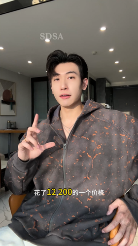 38156SDSA男士秋冬新款痞帅男装痞帅撞色割破拉链连帽卫衣开衫外套百搭