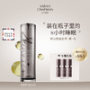 (熬夜油)夜间焕肤精华油30ml，送同款小样5ml*3【美仓保税】 商品缩略图0