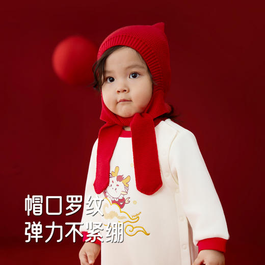 英氏儿童毛线帽围脖针织帽带围巾围脖护耳保暖新年喜庆秋冬新款 商品图2