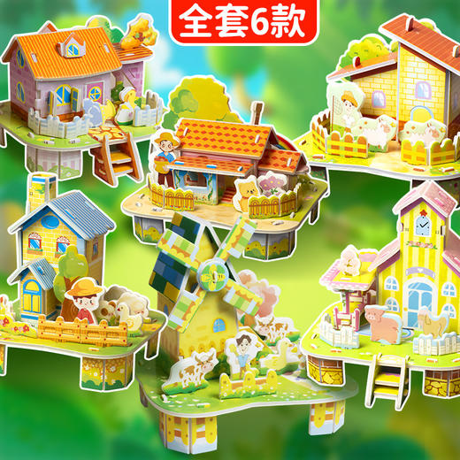 【手指加减运算】幼儿童数学启蒙教具数学教具 学习手指加减法算数益智3-6岁 一年级科教玩具 商品图1